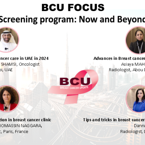 Screening_image